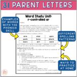 1st Grade Word Study Assessments & Word Lists BUNDLE - editable ...