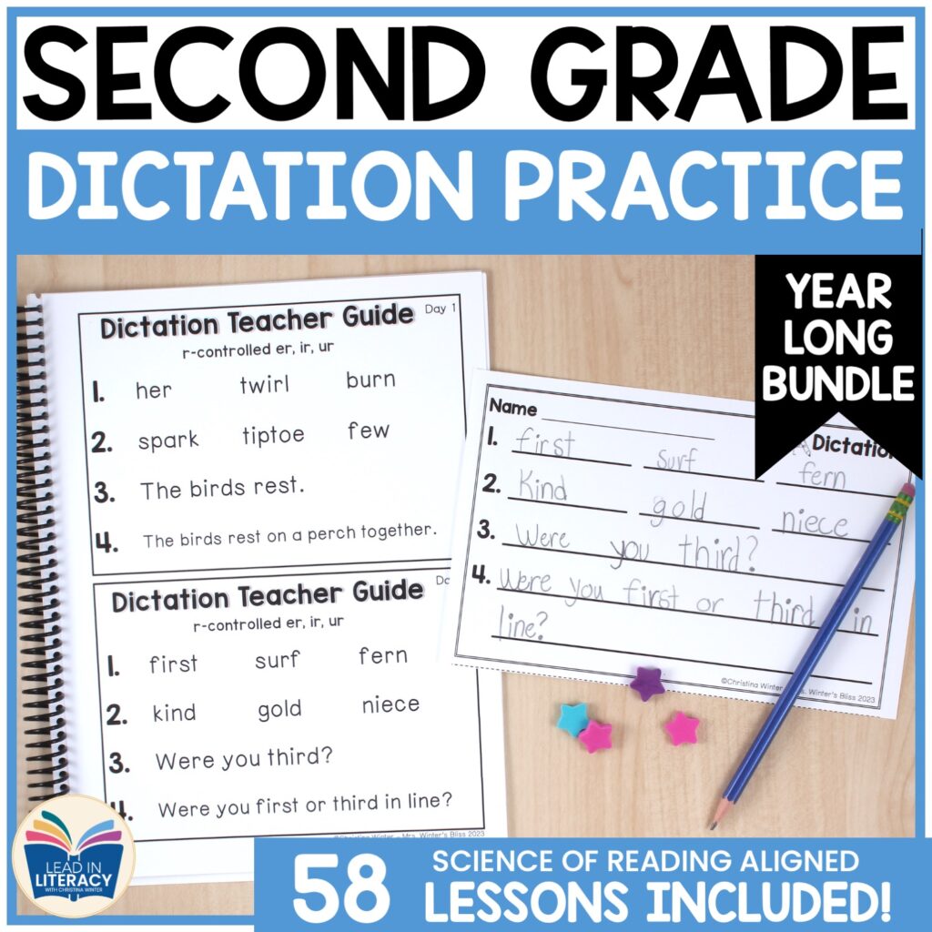 2nd Grade Dictation - Teacher Guide & Student Printable