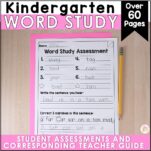 Kindergarten Word Study Assessments EDITABLE {year-long} - Lead in ...